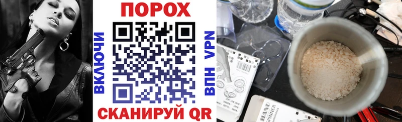 Купить где  Кирс  АМФЕТАМИН 97% 