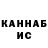 Амфетамин VHQ Liaba10