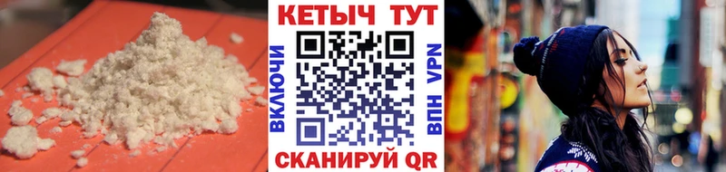 Купить Кирс Кетамин VHQ