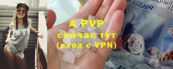 меф VHQ Балахна