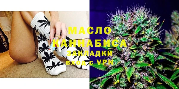 spice Балабаново