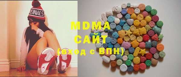 spice Балабаново