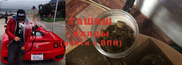 spice Балабаново