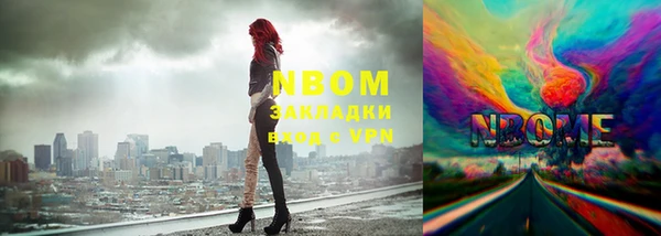 кристаллы Баксан