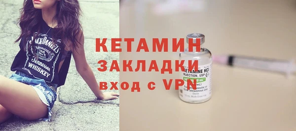 меф VHQ Балахна
