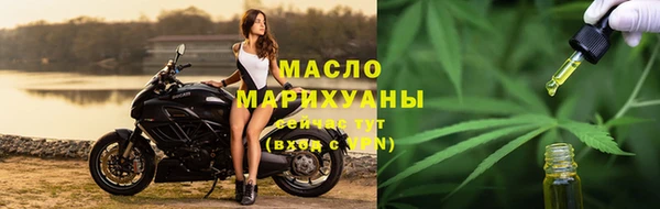 spice Балабаново