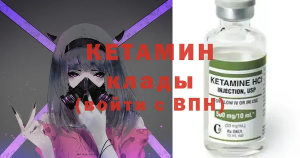 меф VHQ Балахна