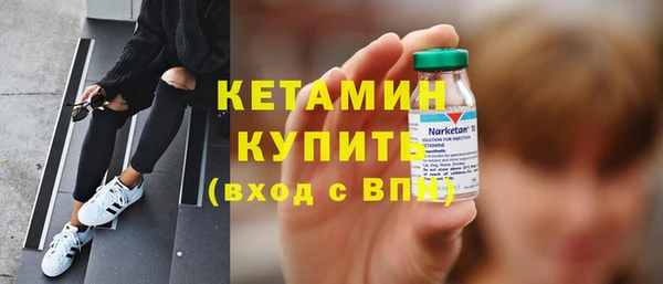меф VHQ Балахна