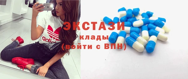 spice Балабаново