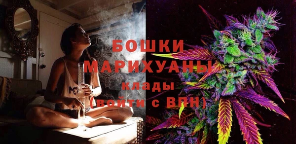 spice Балабаново