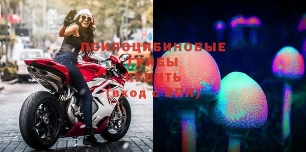 меф VHQ Балахна