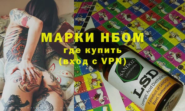 spice Балабаново