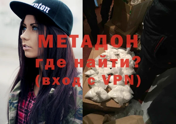 spice Балабаново