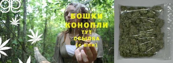 кристаллы Баксан