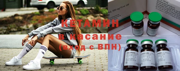 меф VHQ Балахна