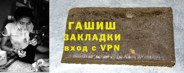 spice Балабаново