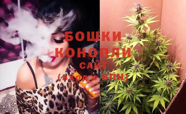 кристаллы Баксан