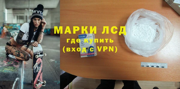 spice Балабаново
