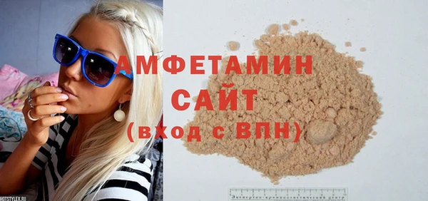 spice Балабаново
