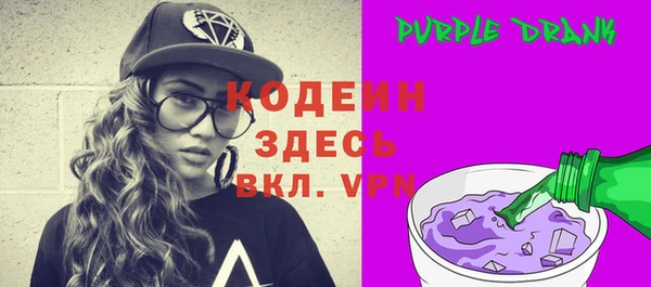 spice Балабаново