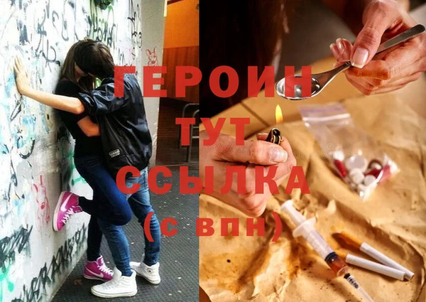 spice Балабаново