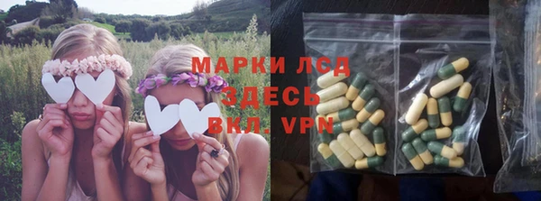 меф VHQ Балахна