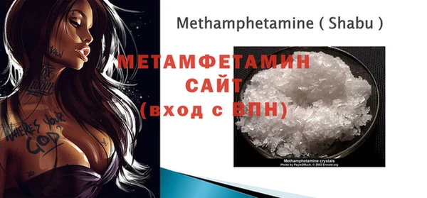 spice Балабаново