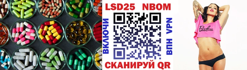 Купить  Кирс  ЛСД экстази ecstasy 